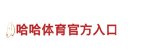 探索656娱乐彩，畅游美丽风景